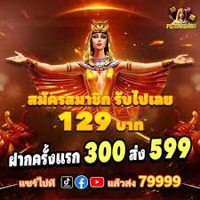 66king
